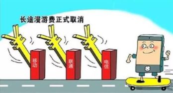 2022年中國移動互聯網流量消費再創新高，技術創新驅動產業持續發展